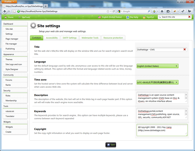 site control panel